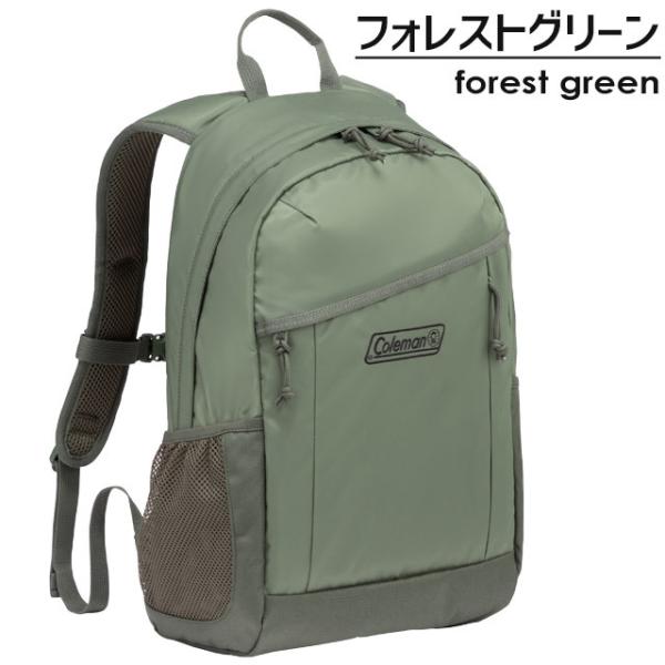 コールマン リュック 通学 ウォーカー15 15リットル Coleman 遠足リュック 男子 女子 女子高生 Walker15 Buyee Buyee Japanese Proxy Service Buy From Japan Bot Online