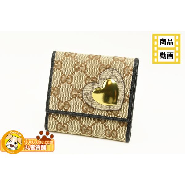 maruzen-cocoone_b-2995