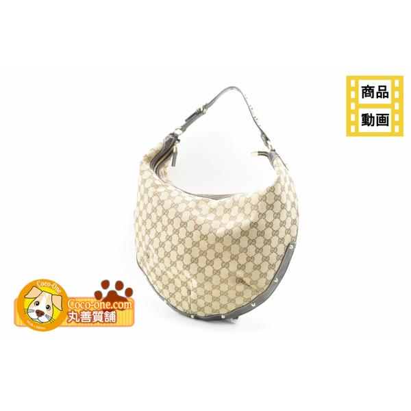 maruzen-cocoone_b-4174