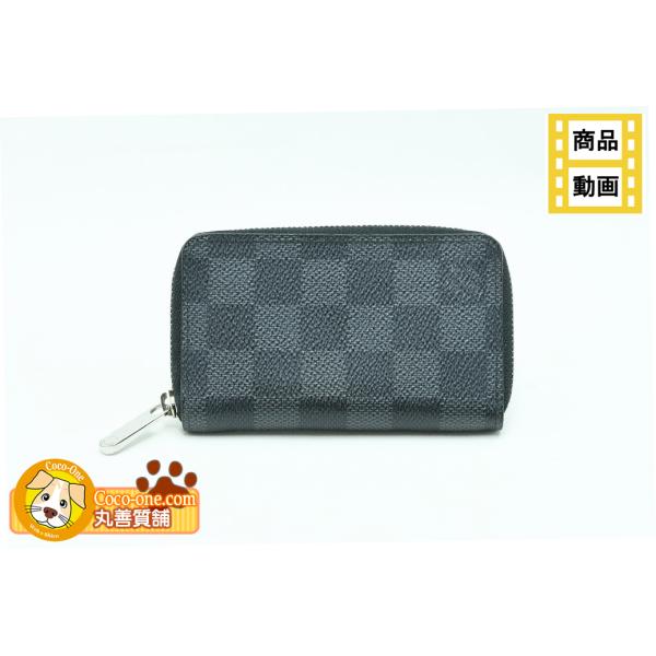 maruzen-cocoone_b-6050