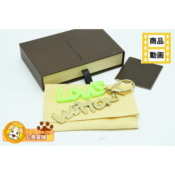 LOUIS VUITTON（ルイ・ヴィトン） LOUIS VITTON ビジューサック