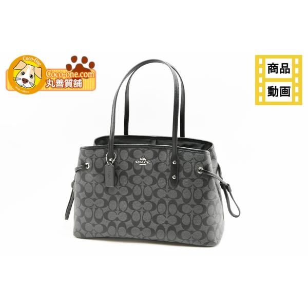 【気子】COACH コーチ シグネチャー トートバック 肩がけ PVC COACH（コーチ） トートバッグ シグネチャー PVC F57842 SVDK6