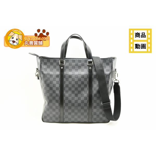 【極美品】ルイヴィトン ダミエグラフィット タダオ PM N51192 トート 楽天市場】【バッグ】LOUIS VUITTON ルイ ヴィトン ダミエグラ