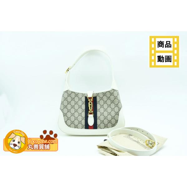 グッチ ジャッキーバッグ ショルダーバッグ GGキャンバス グッチ ジャッキー1961 GGスプリーム PVC×レザー ショルダー