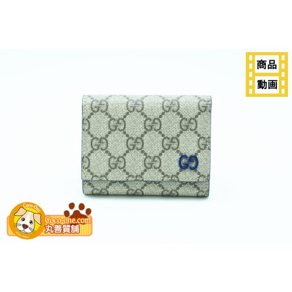 GUCCI グッチ GG三つ折りウォレット 769225 ベージュ/ブルー 未