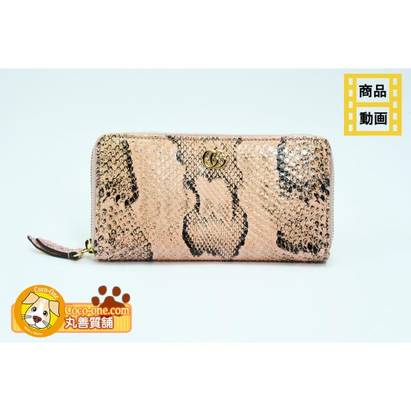 正規品　極美品　グッチ財布　グッチ長財布　グッチggマーモント グッチレザー グッチ(GUCCI) GGマーモント(GG Marmont) レディース長財布