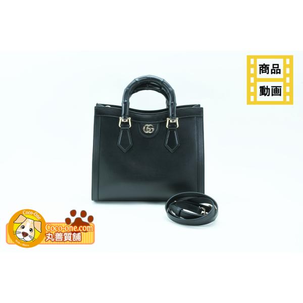 バンブー グッチ GUCCI ダイアナ ミディアム トートバッグ 832982