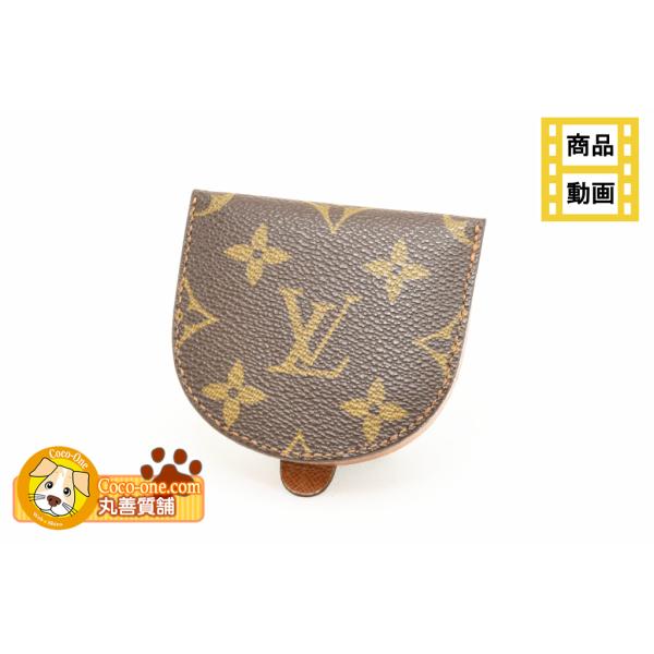 maruzen-cocoone_b-9475