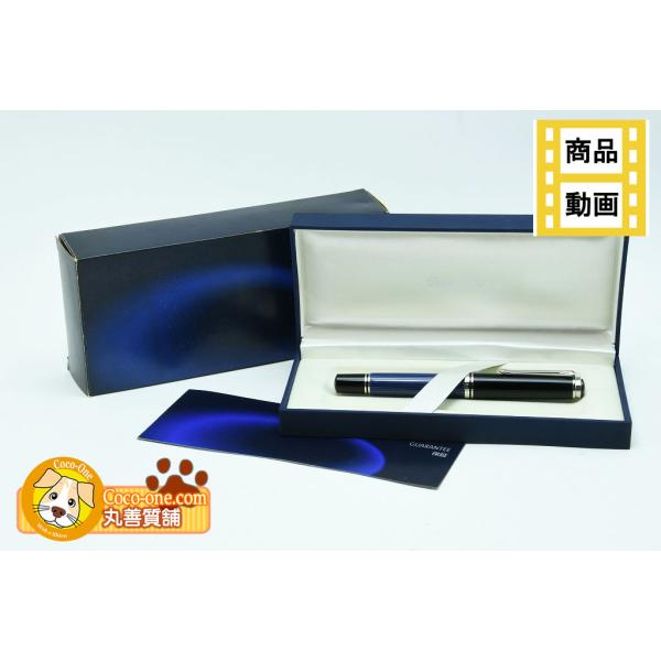 Pelikan（筆記具） ペリカン Pelikan 万年筆 スーベレーン M805 ブルー