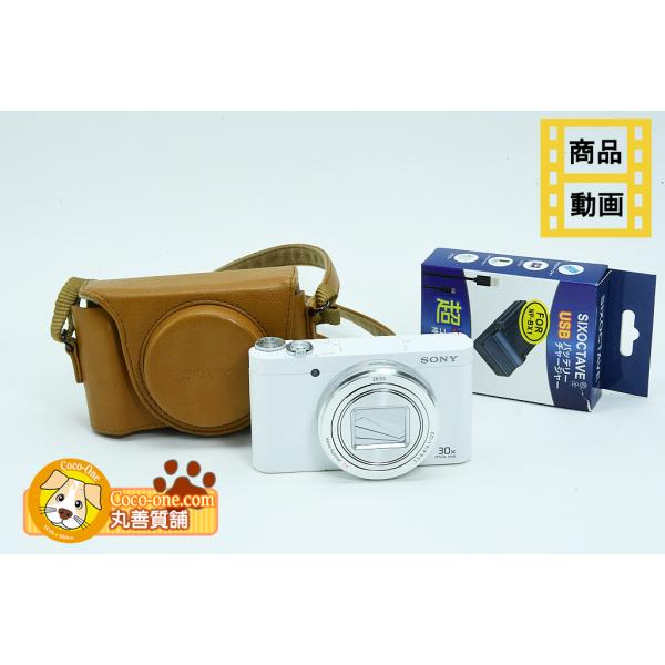 サイバーショット SONY ソニー Cyber-shot DSC-WX500 白 ジャケット