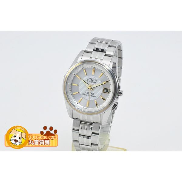 maruzen-cocoone_w-5175