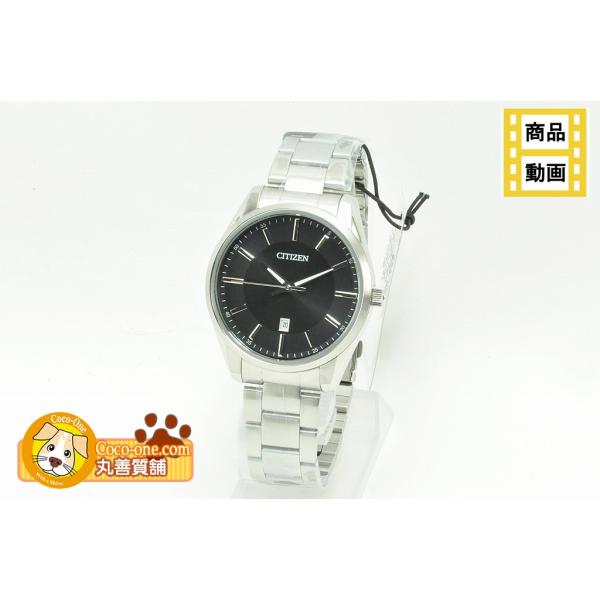 CITIZEN（シチズン） 腕時計 クォーツ メンズ BI1030-53E 海外モデル