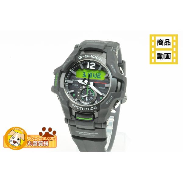 G-SHOCK デジタル腕時計 GR-B100-1A3JF GG-B100-1A3JF | CASIO