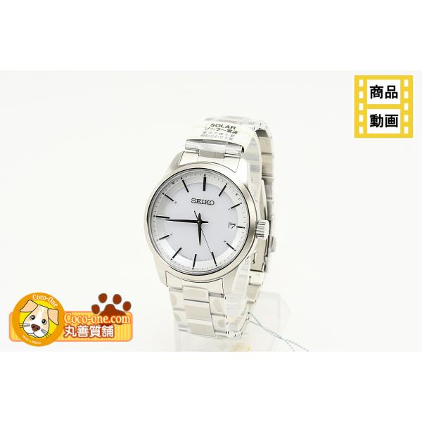 SEIKO ソーラー電波 7B24-0BR0 SBTM251 ホワイト 超美品 SEIKO ソーラー電波 7B24-0BR0 SBTM251 ホワイト 超美品 - メルカリ