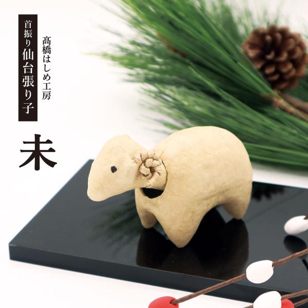 maruzen-kyoto_05-00008