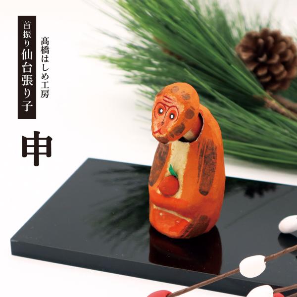 maruzen-kyoto_05-00009