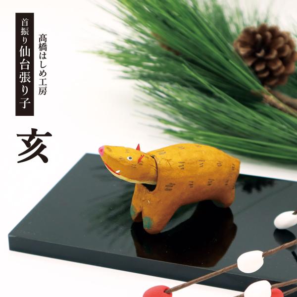 maruzen-kyoto_05-00012