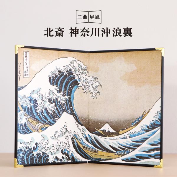 maruzen-kyoto_12-00001