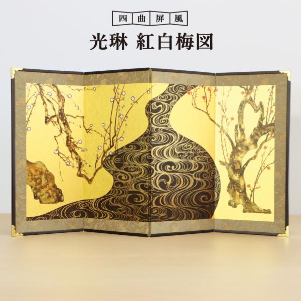 maruzen-kyoto_12-00003