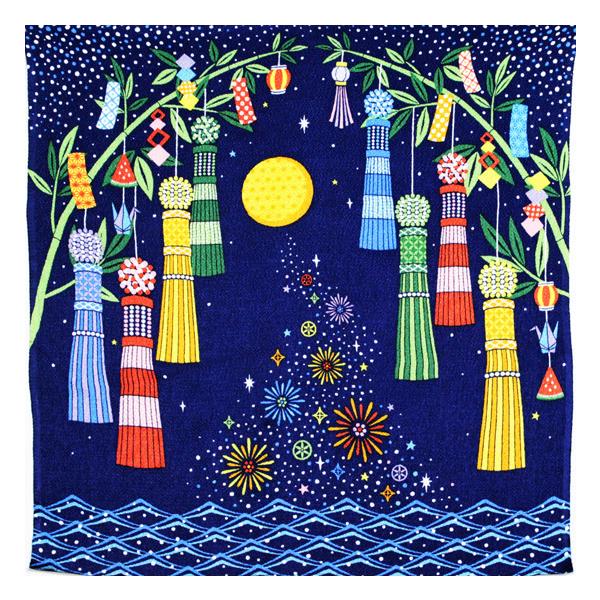 [ C~ CeA GR ^yXg[ / ߂ ƂЂ [ /