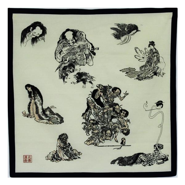 C~^yXg[y{̂Ȃ߁zk֖您΂@Rq{̂Ȃ50cm  a CeA  fBXv[ Ǌ| |   r