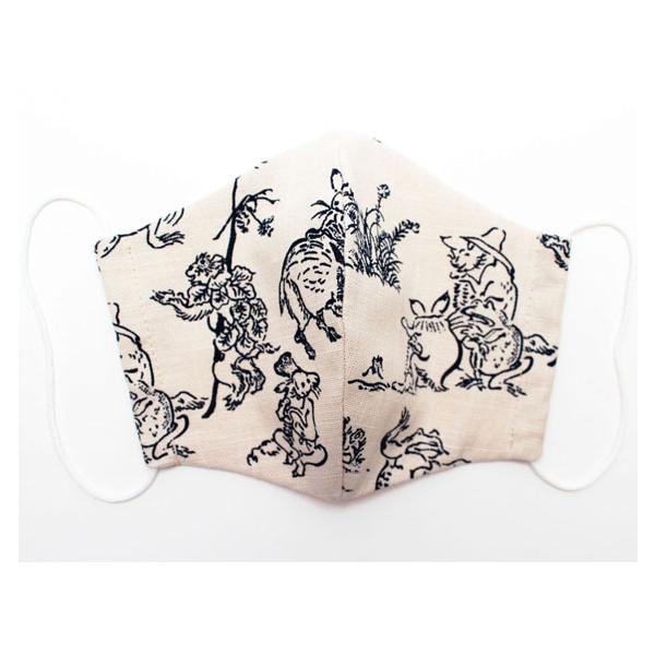 a@Rbg}XN@bY@Vk{@ ̃}XN@}XN Rbg a 20×14cm  lp z}XN 􂦂 S l