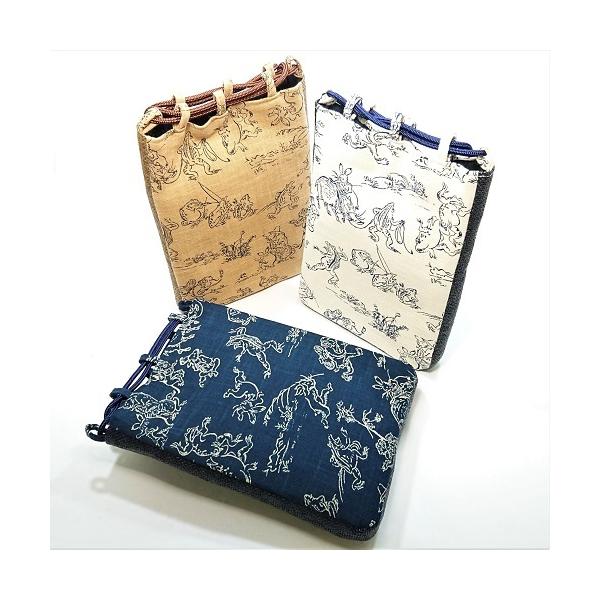  В a obO Y / }`t M bY / ؑ В^ obO a  j a