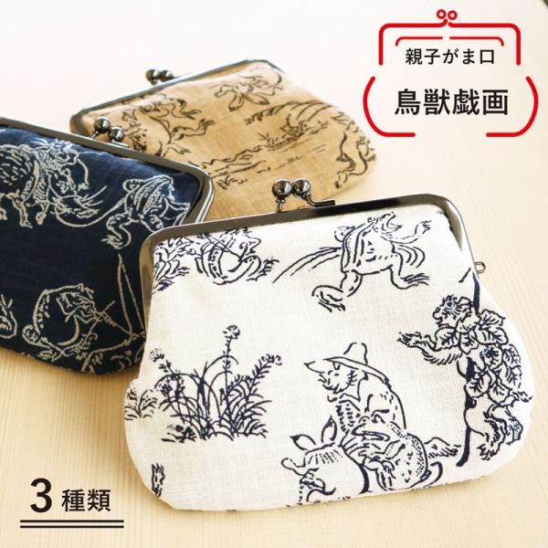 maruzen-kyoto_43-00010