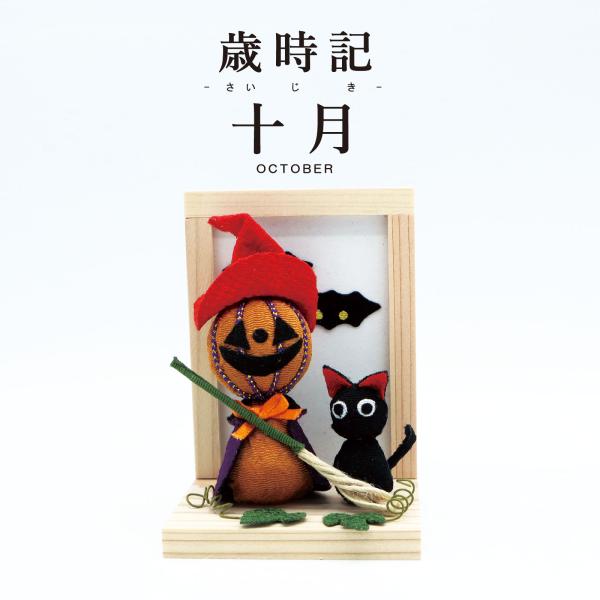 maruzen-kyoto_60-00151