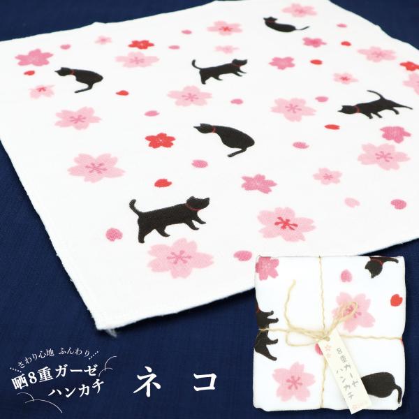 maruzen-kyoto_66-00030