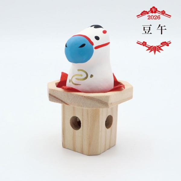 豆午 /張り子 2026年 令和8年 午年 干支 馬 コンパクト 和雑貨 玄関