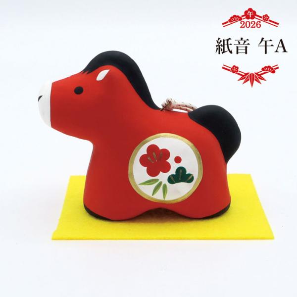 maruzen-kyoto_81-00017