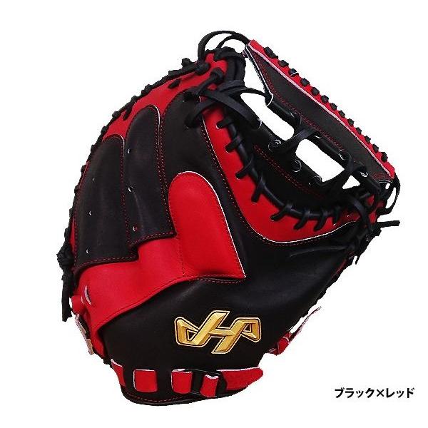 45.展示会限定品ハタケヤマ軟式ミット 45.展示会限定品ハタケヤマ軟式