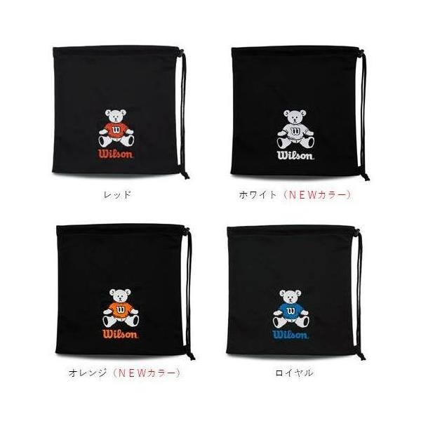 [Release date: July 17, 2025]限定生産の人気のウイルソンベアーニット袋。プレゼント用にもどうぞ！！！