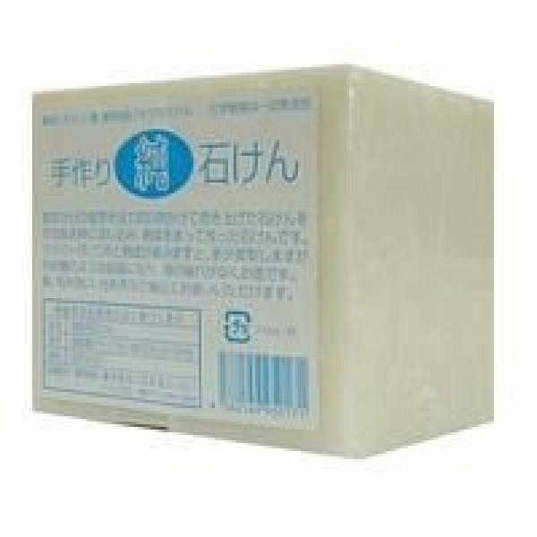 [Release date: January 13, 2016]