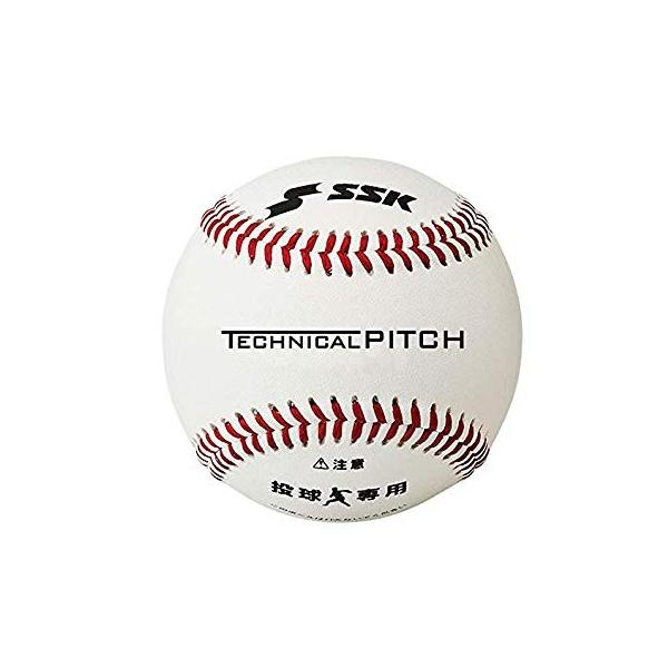 ssk テクニカルピッチ 野球 ボールの人気商品・通販・価格比較 - 価格.com
