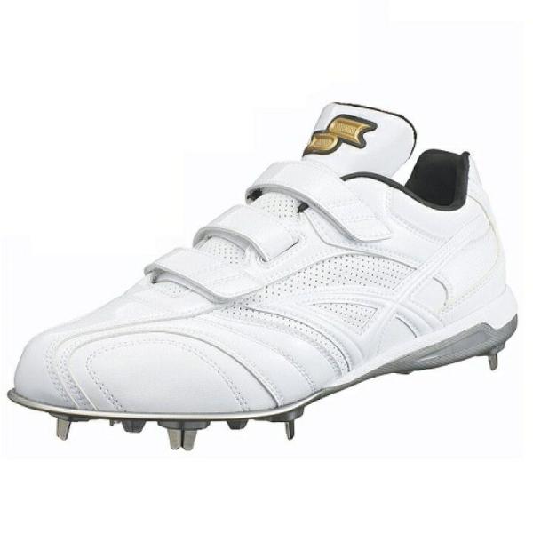 SSKプロエッジTT-VWF2　野球スパイク　白　新品 maruzensports_s368
