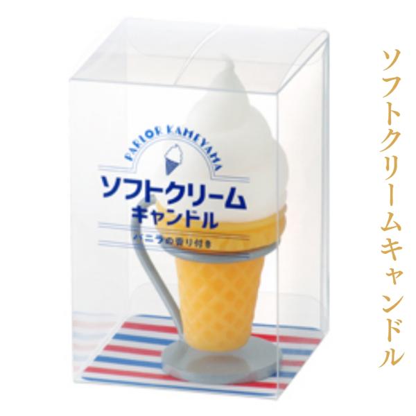 小函寸法:W60×L60×H90mm本体寸法:φ55×H88mm（スタンド含む）