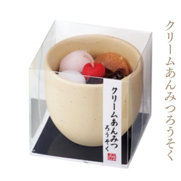 小函寸法 W60×L60×H57mm本体寸法 φ58×H52mm備考 甘い香り付