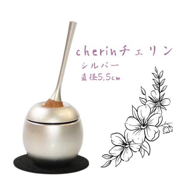 サイズ：りん 直径5.5×高さ13.5cmりん棒先端部：さくら取扱い説明書・敷物