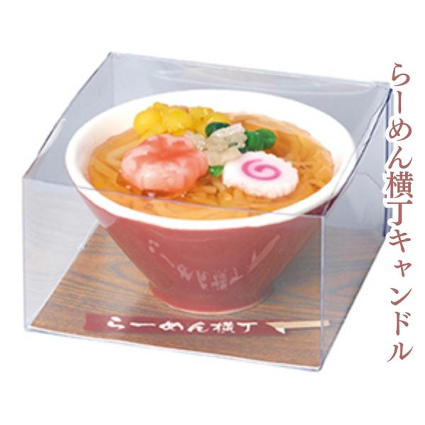 商品サイズ:直径7.0cm×高さ3.5cm