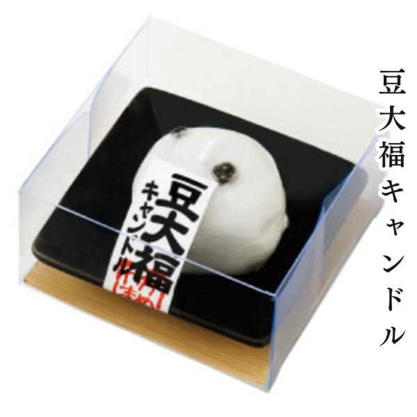 商品サイズ:幅5.0cm×奥行4.6cm×高さ3.8cm