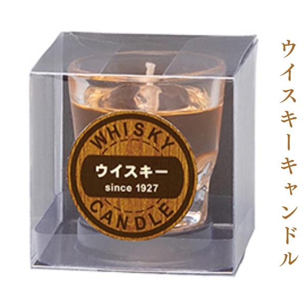 寸法：直径4.7cm×高5.0cm燃焼時間：約8時間