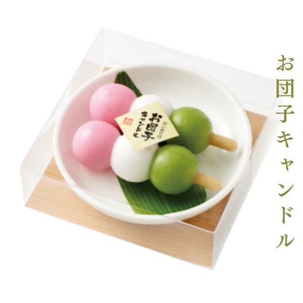 商品サイズ:直径11.3cm×高さ2.5cm