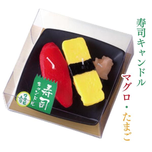 商品サイズ:幅10.8cm×奥行10.8cm×高さ3.5cm