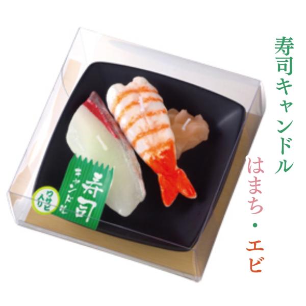 商品サイズ:幅10.8cm×奥行10.8cm×高さ3.5cm