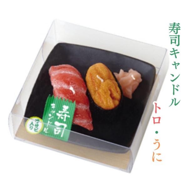 商品サイズ:幅10.8cm×奥行10.8cm×高さ3.5cm