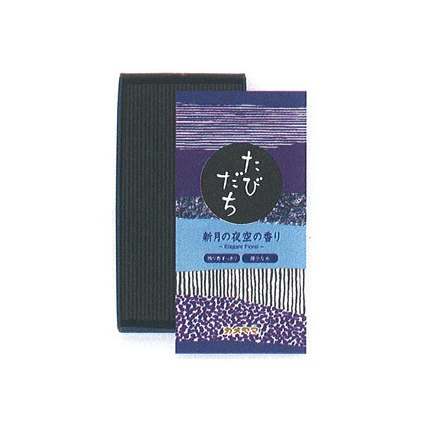  Mtg i т V̖̍ J} V~ ~ ~ ފ