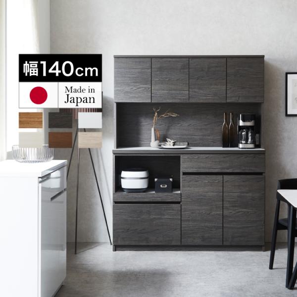 marvelous-furniture_cell140 marvelous-furniture_cell140