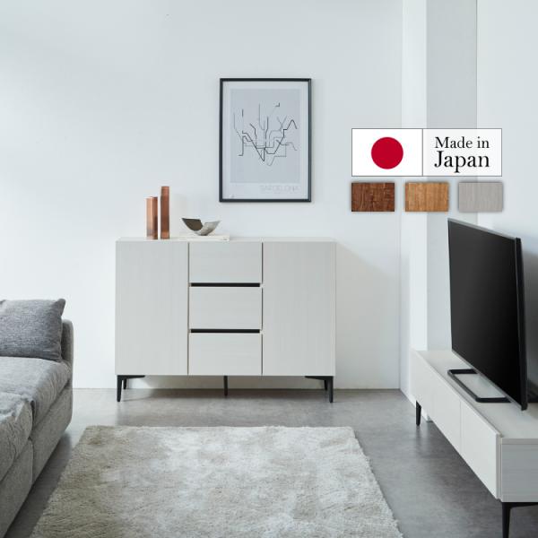 marvelous furniture（マーベラスファニチャー） キャビネット サイド